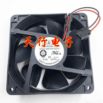 ABB机器人T&T风扇1238HH24B-WDB 3HAC029105-002/01 DC24V 0.70A