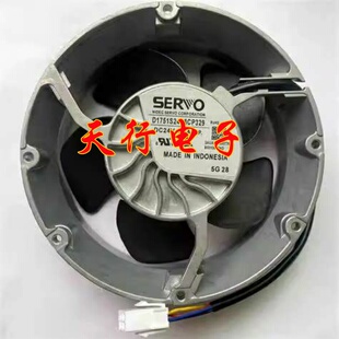 D1751S24B8CP329 原装日本SERVO伺服 17251 24V 4线变频器风机扇
