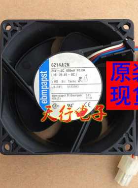 全新原装 德国ebmPASPT 8214J/2N 24V 10.8W 8038 散热风扇