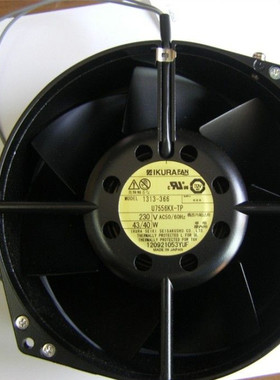 IKURAFAN S7506X U7556KX-TP 7506X-19 S7556X-TP U7506X-TP 风扇
