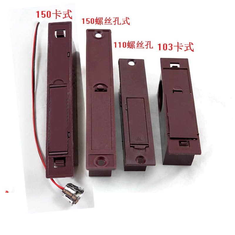 防盗门门铃门用配件清库存图片
