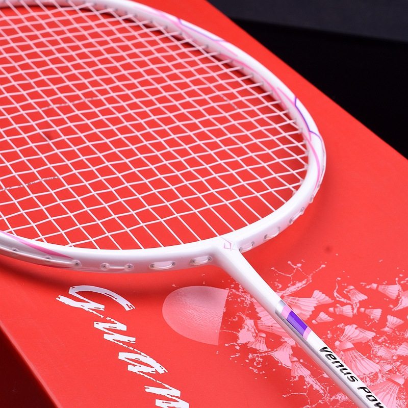 7u超轻拍碳素纤维耐打羽毛球拍男女学生成人攻防训练运动比赛单拍