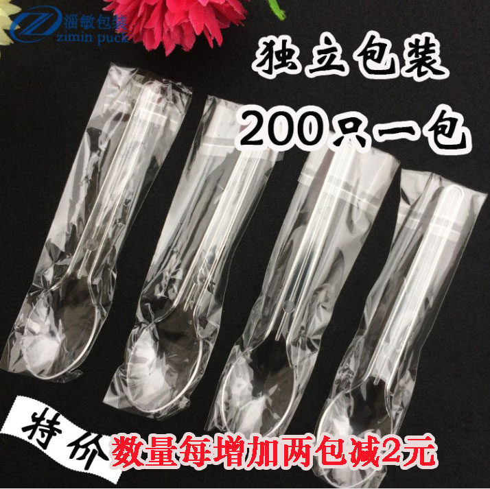 一次性塑料小勺子布丁冰淇淋勺酸奶勺蛋糕甜点外卖用餐勺独立包装图片