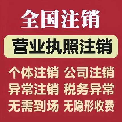 已停用号码修改  登录AP收不到信息的老号码修改为最新