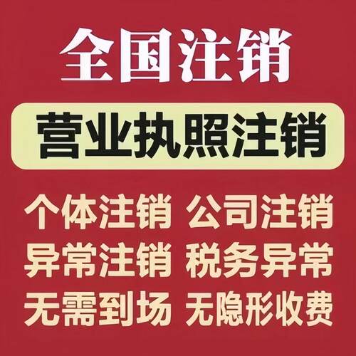已停用号码修改  登录AP收不到信息的老号码修改为最新