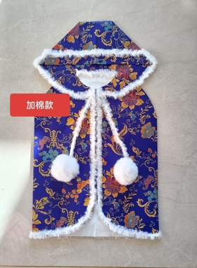 仙衣斗篷手加棉款纯手工纸衣神仙衣加棉款斗篷寒衣节九月九冬季