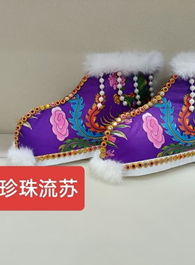 仙鞋加棉款凤凰款纯手工仙家用品寒衣节仙鞋 纸做的尺寸约18厘米