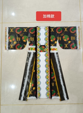 仙衣手工加棉仙袍三月三六月六寒衣节   纸做的  尺寸75*75左右