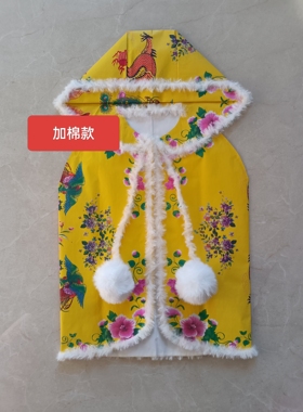 仙衣斗篷加棉款纯手工纸衣神仙衣加棉款斗篷寒衣节九月九用品