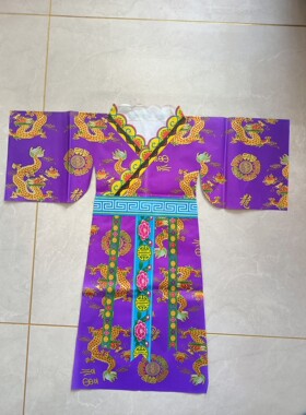 仙衣龙袍手工神仙衣纸衣仙袍九月九三月三祈福纸衣用品