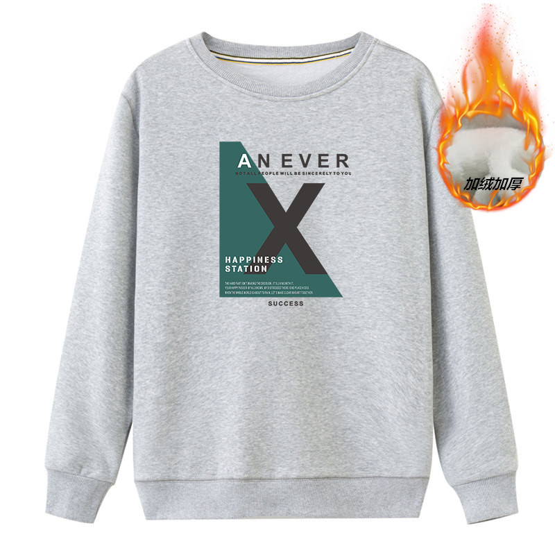 2025新款卫衣男士秋季国潮外套上衣圆领春秋长袖潮秋款加绒青少年