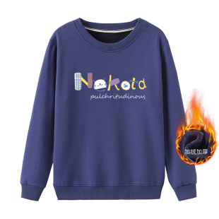 加绒加厚卫衣女秋冬季学生胖mm宽松韩版2025新款大码女装纯色保暖