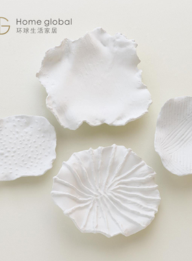 环球家居软装设计白色舞茸卷边墙挂盘墙挂碗盘样板间壁饰墙饰壁挂