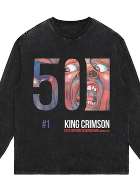 king crimson乐队50周年 重磅美式复古vintage长短袖T恤男女卫衣