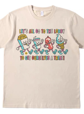 趣味快餐伙伴 直喷印花T恤复古vintagetee男女宽松休闲短袖tshirt