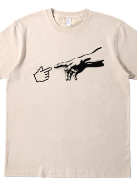 趣味搞怪名画 直喷印花T恤复古vintagetee男女宽松休闲短袖tshirt