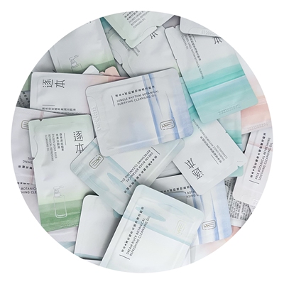 【假一赔十】逐本卸妆油