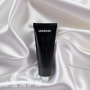 滋潤型輕盈型 優(yōu)時顏黑引力面霜中樣小樣補充裝 15g5g 正品 替換裝