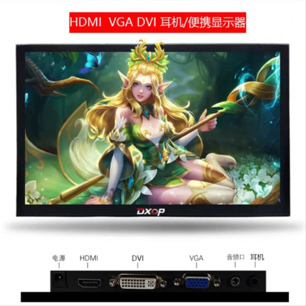 10/13/15寸便携屏内置电池笔记本扩展小显示屏HDMI外接电脑触摸屏