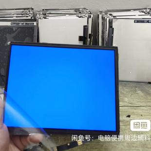 ipad1/2/3/4代原装拆机屏笔记本平板改装驱动板DIY便携显示器外壳