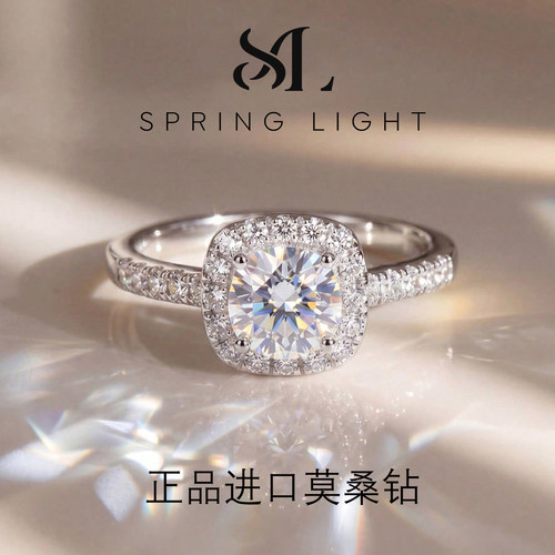 进口莫桑钻小方糖戒指高级感轻奢