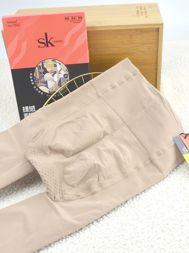 SK收腹提臀裸感美腿连裤袜1100D