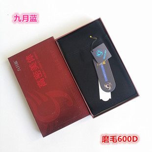 正品九月蓝打底裤磨毛600D高密光面显瘦黑色女裤秋裤小脚微压9014