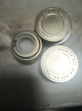 金色五粮醇兑奖替换酒瓶盖子食品级材质密封好不漏酒一比一复刻