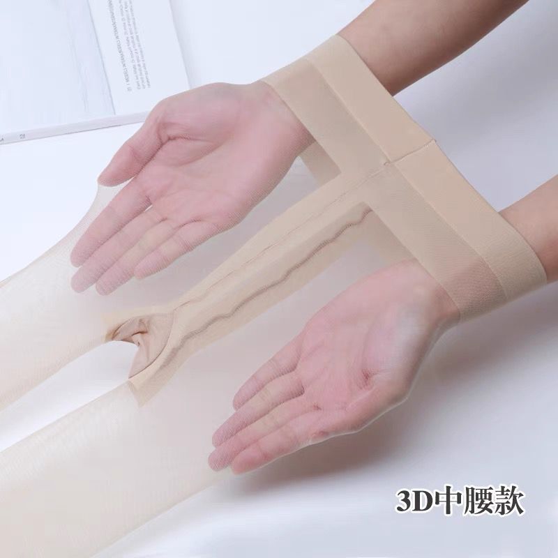 0D大码T裆丝袜夏季超薄t档肉色黑丝袜女士性感隐形连裤袜脚尖