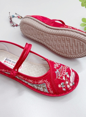复古绣花鞋春季新款女闰月妈妈鞋红色平底民族风老北京布鞋软底