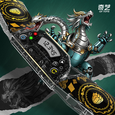 奇艺智能计时器速叠杯比赛精准