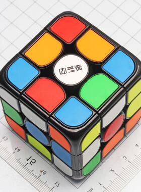 奇艺Mpro磁力三阶魔方3阶比赛竞速专业灵活实色免贴儿童益智玩具