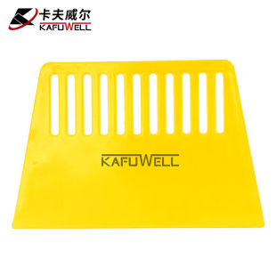 五只装 105mm刮片刮刀工具 塑料腻子刮板 162 KU4548 软 卡夫威尔