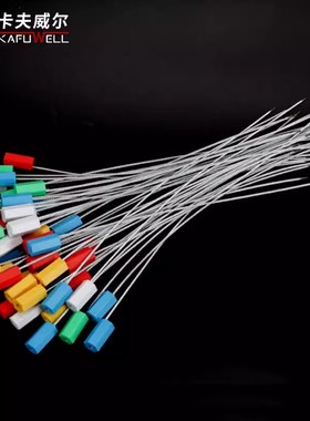 卡夫威尔钢丝封条扎带物流集装箱货柜防盗封锁扣300mmOT4325A