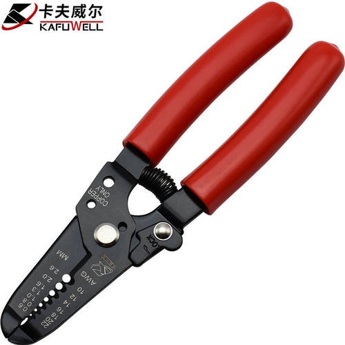 剥线钳6寸压接网络端子