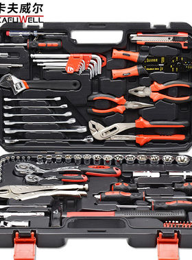 卡夫威尔84件套机修工具组套工具组合套装工具箱手动工具SS2084A
