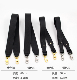 适用改造凯莉包铂金菜篮子林迪伊芙琳宽肩带牛皮单肩斜挎替换带