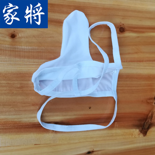 冰丝象鼻男士内裤丁字裤蛋蛋舒适
