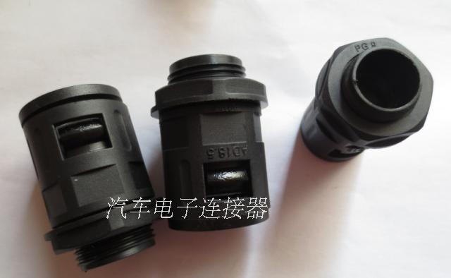 AD10 波纹管接头 电线套管接头 固定接头 软管快速接头