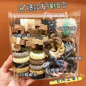 新款发圈女简约扎头发皮筋高端高弹力耐用发绳高马尾头绳头饰