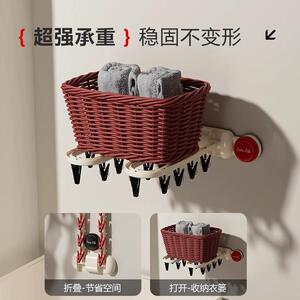 吸盘折叠晾衣架袜子晾晒架晒袜子神器阳台晾衣袜子架便捷旅游夹子