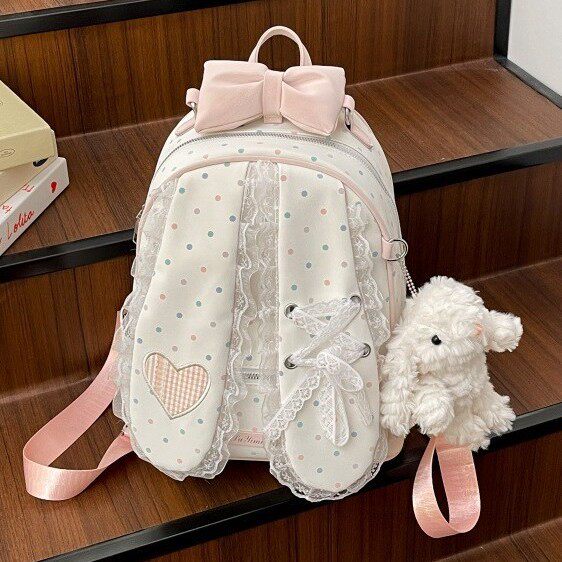 花边双肩包学生大容量通勤日常可爱高颜值背包韩系波点兔耳朵少女
