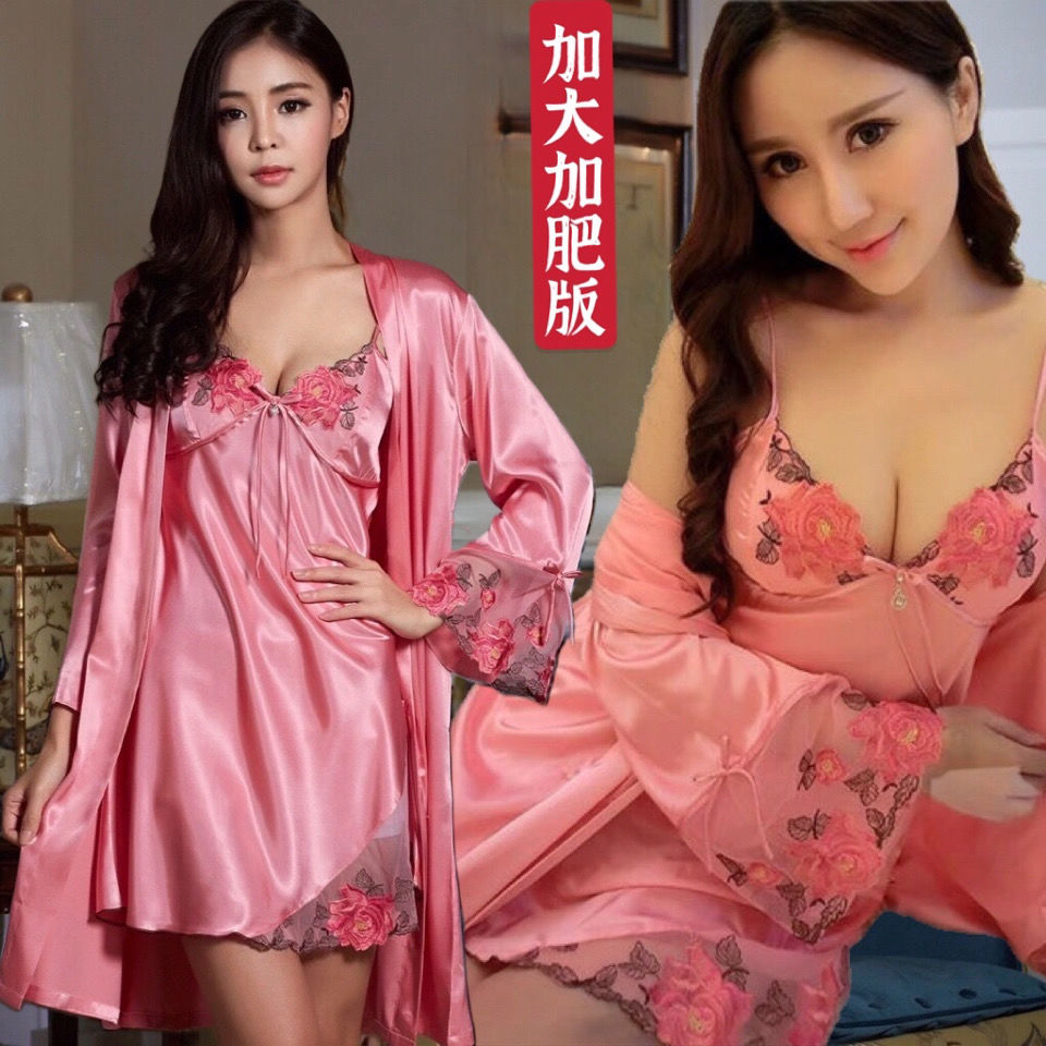 200斤加肥夏季特大码女装吊带两件套睡裙睡衣套加大胖妹妹冰丝裙