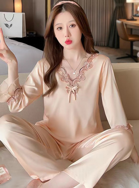 睡衣女春秋薄款冰丝性感迷人两件套性感丝绸家居服可外穿夏季套装