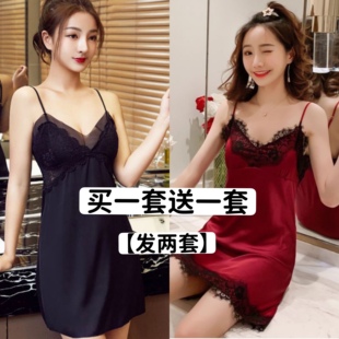 【买一送一】性感睡衣女仿真丝睡裙冰丝吊带网纱大码带胸垫家居服