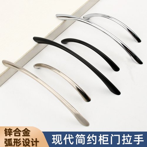 现代简约风格抽屉橱柜衣柜门拉手