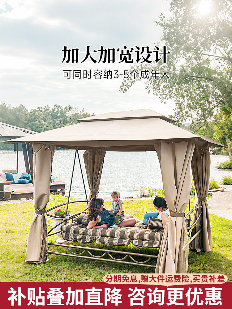 秋千户外庭院吊床家庭户外休闲挂椅秋千椅摇椅躺床农村庭院秋千