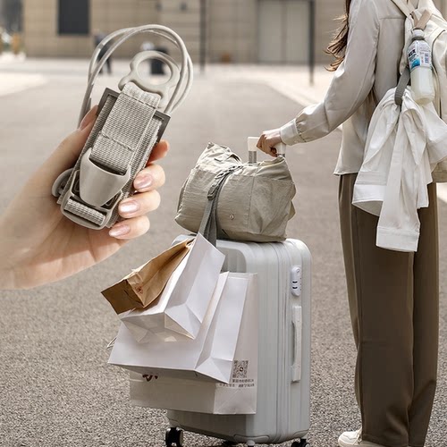 行李箱绑带打包带旅行袋固定挂带行李弹力绳捆绑带行李捆扎带束带