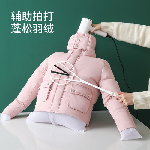 FaSoLa速干袋烘干衣袋