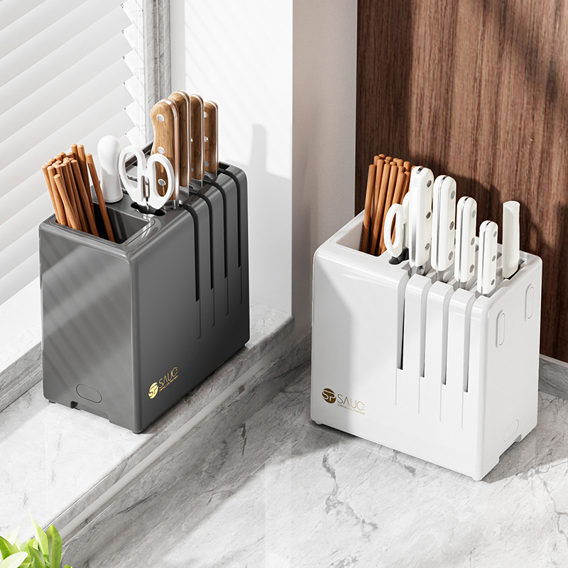 SPSAUCE多功能沥水刀架